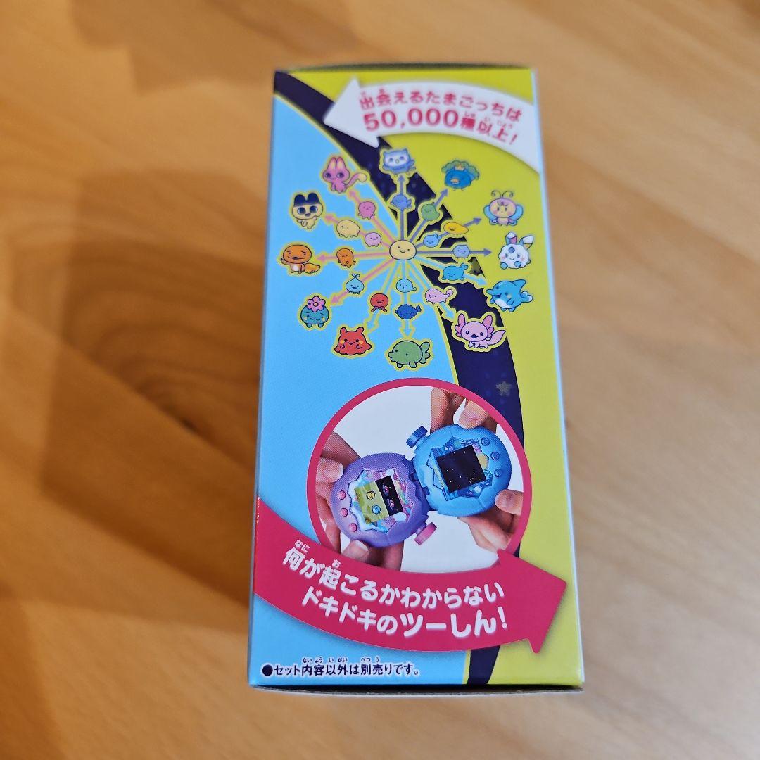 ム*ン様 【新品未開封】たまごっちパラダイス ブルー blue water