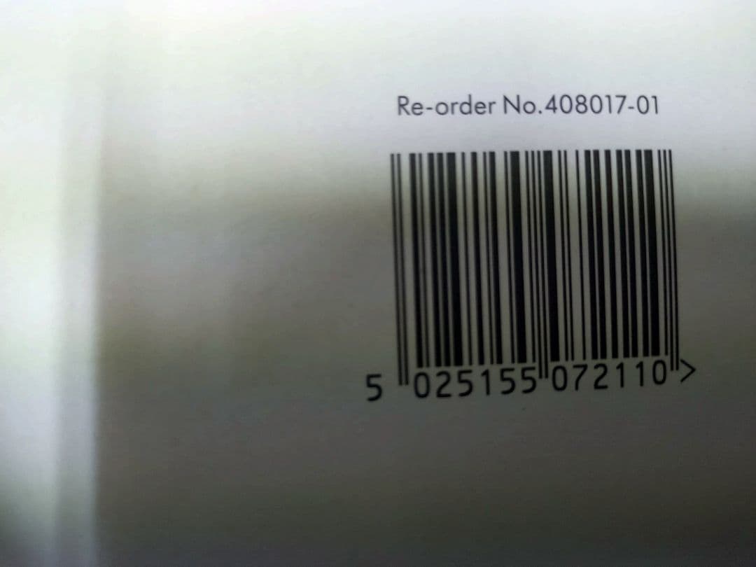 Dyson ダイソン ヘアドライヤー HD08ULFFFNBX 限定モデル