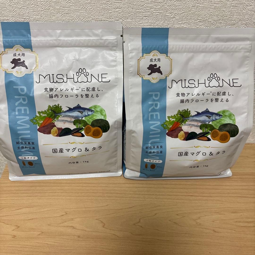 MUSHONE 国産マグロ ドライフード 1.8kg マグロとタラ　1キロ✖️2袋