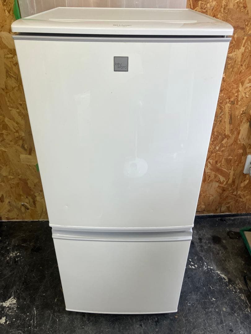 大阪引取限定　SHARP ノンフロン冷蔵庫 SJ-14E7-KW 137L