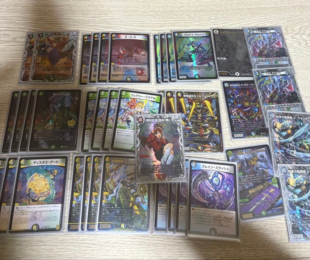 即日発送]デュエルマスターズ　引退品　デッキ　パーツまとめ売り