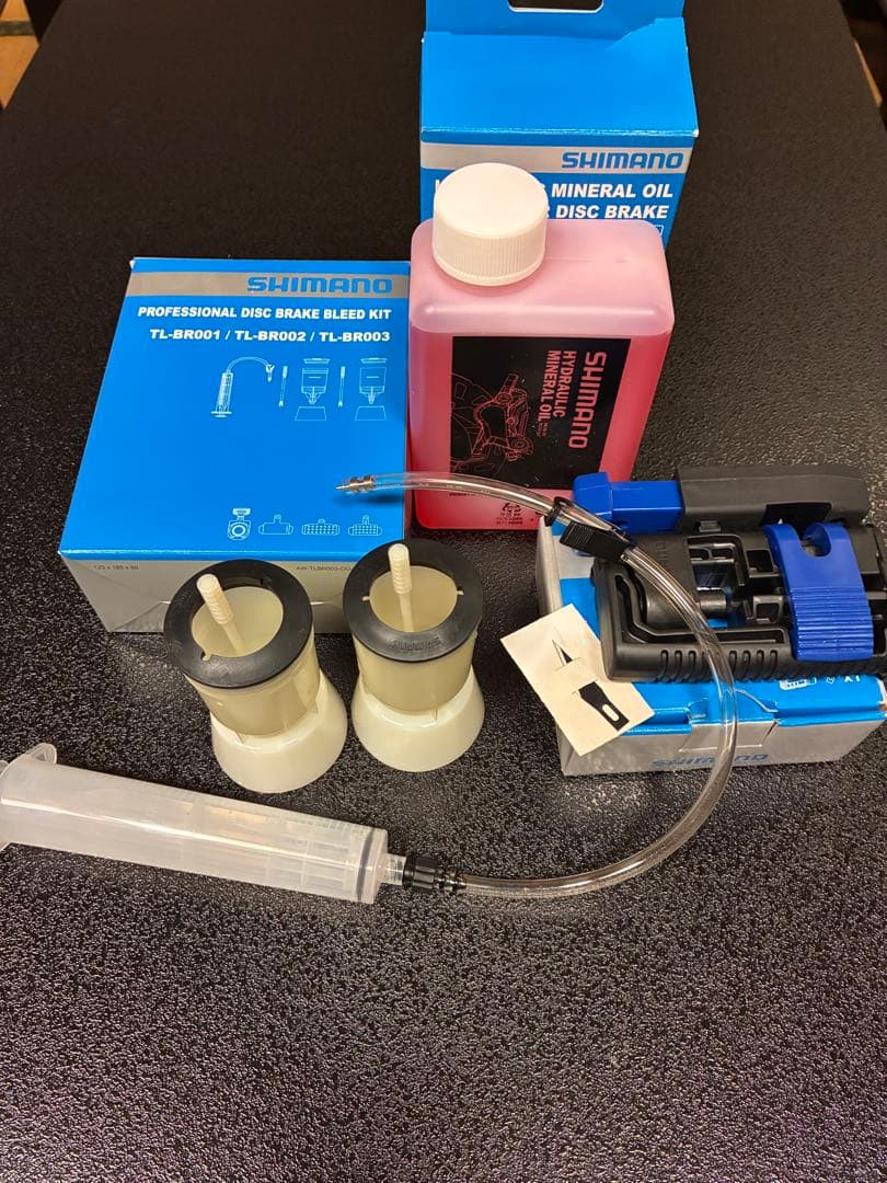 シマノ　ディスクブレーキ　工具 ホースカッター　ブリードキット　オイル