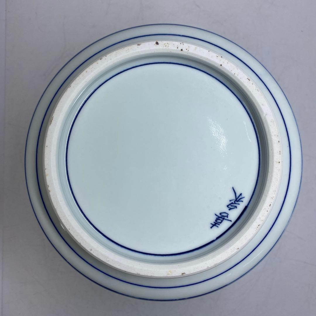 ☆茶3 橋本喜泉 祥瑞 松竹梅 水指 共箱 高さ19cm 東キ7-0725①