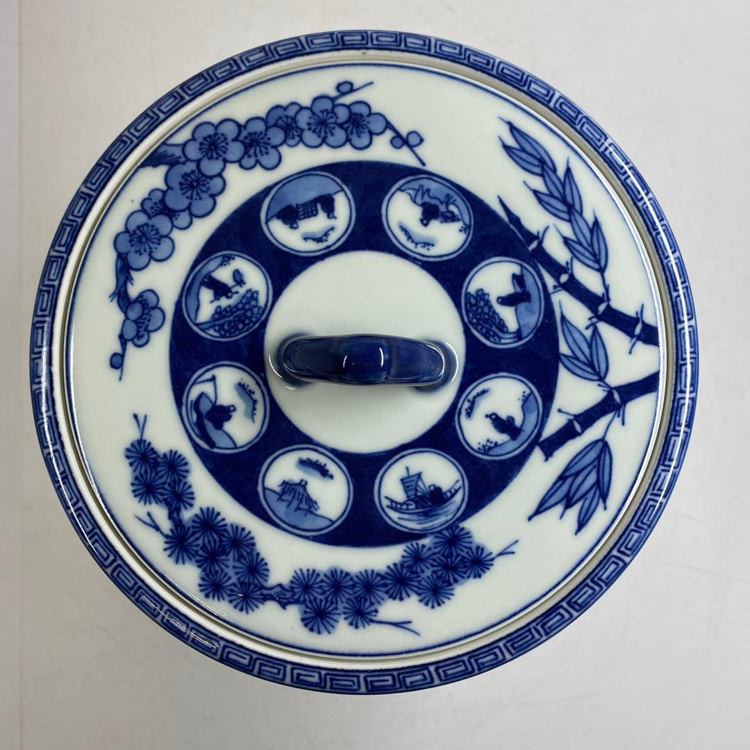 ☆茶3 橋本喜泉 祥瑞 松竹梅 水指 共箱 高さ19cm 東キ7-0725①