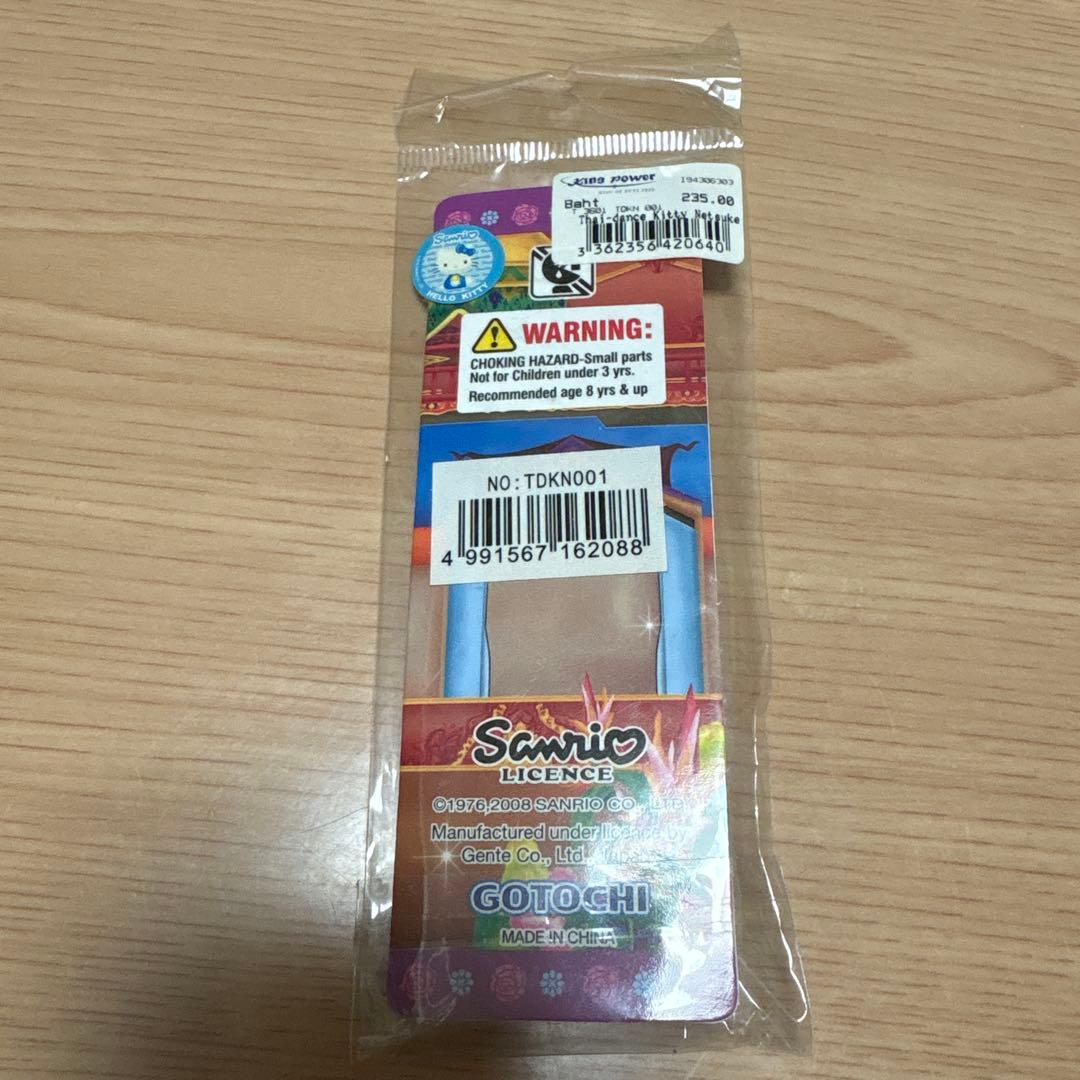 希少　タイ限定　ご当地ハローキティ　ストラップ