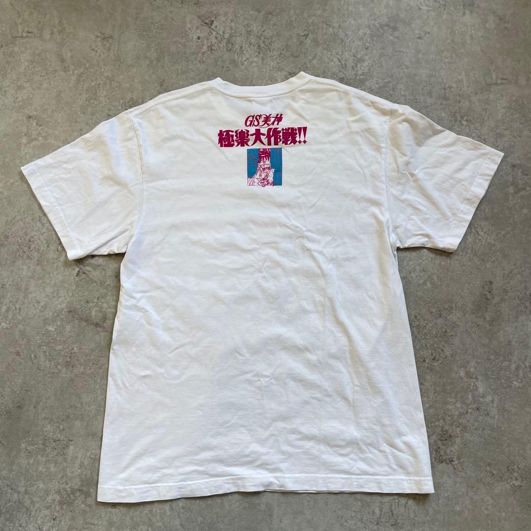 GS美神 極楽大作戦!! Tシャツ　XL 白 SUNDAY T-PROJECT
