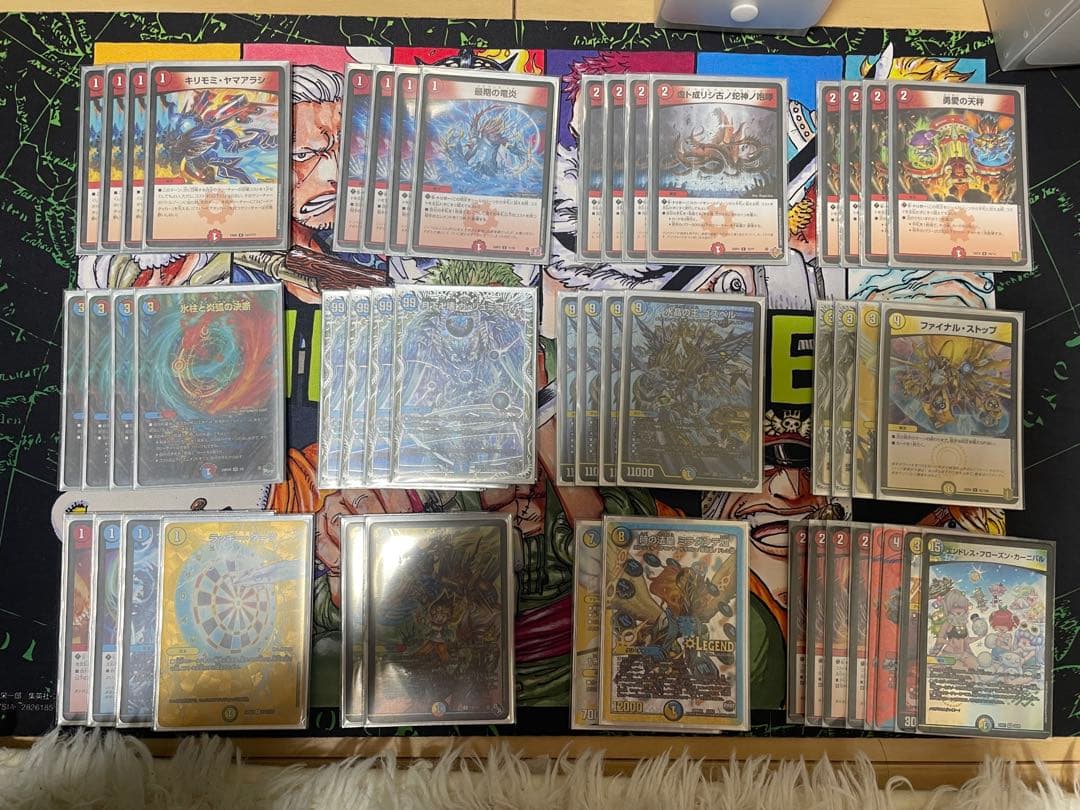 ラッカゴスペル デッキ 調整パーツ付き