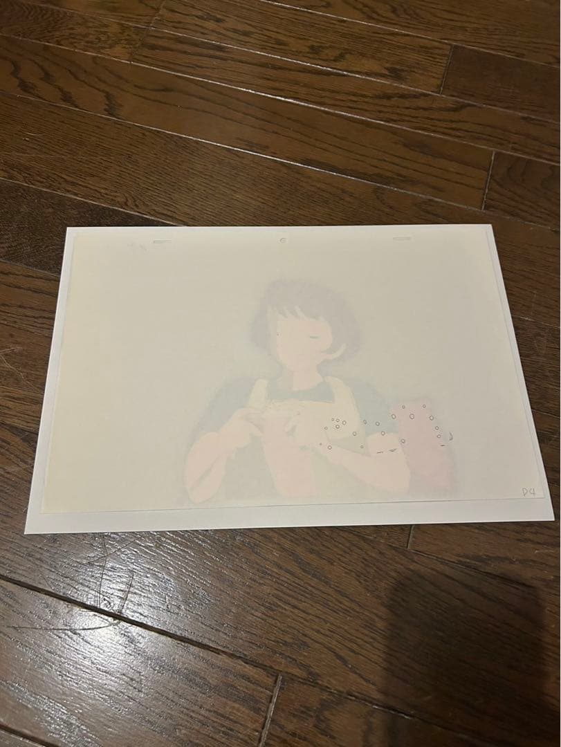 魔女の宅急便　セル画　おソノ　宮崎駿