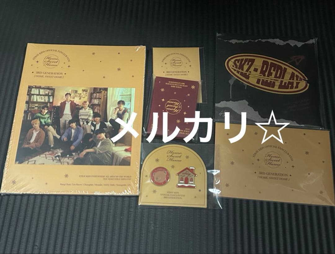 ① straykids スキズ STAY3期 本国FC ファンクラブキット