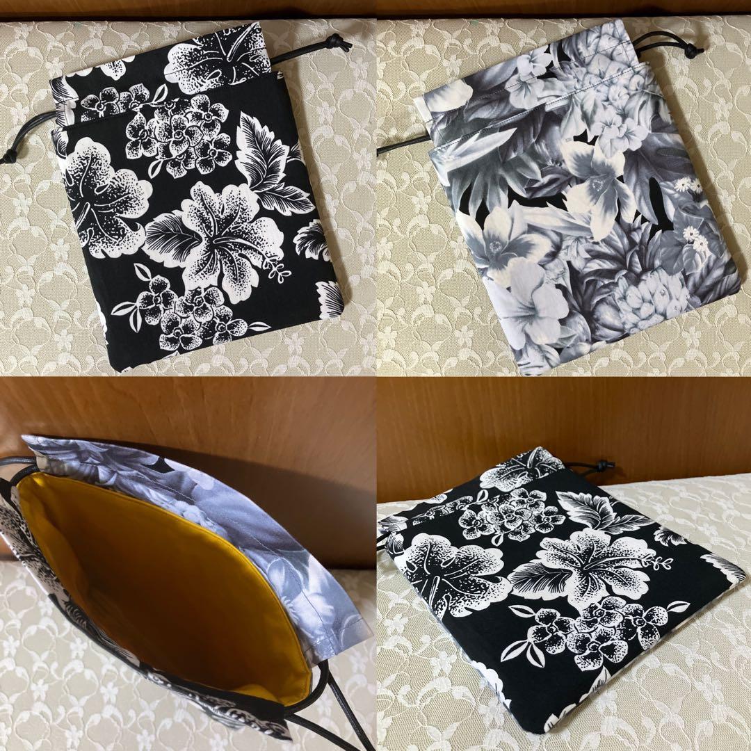 エビフライ様【専用】