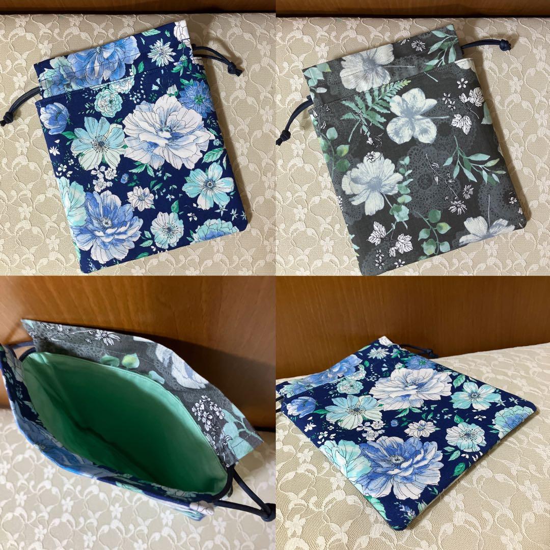 エビフライ様【専用】