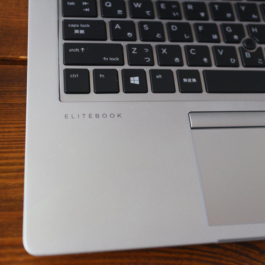 HP EliteBook830 G5 ジャンク CORE i5 SSD256 8