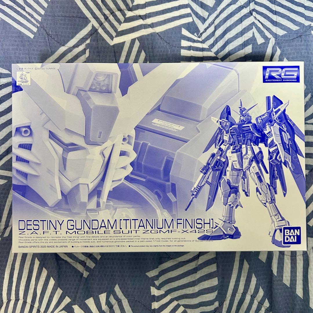 ガンプラまとめ売り 新品未開封 ②