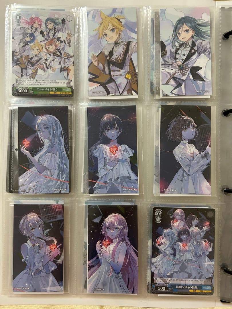 プロセカ　1st 〜9th 特典　CD トレカ