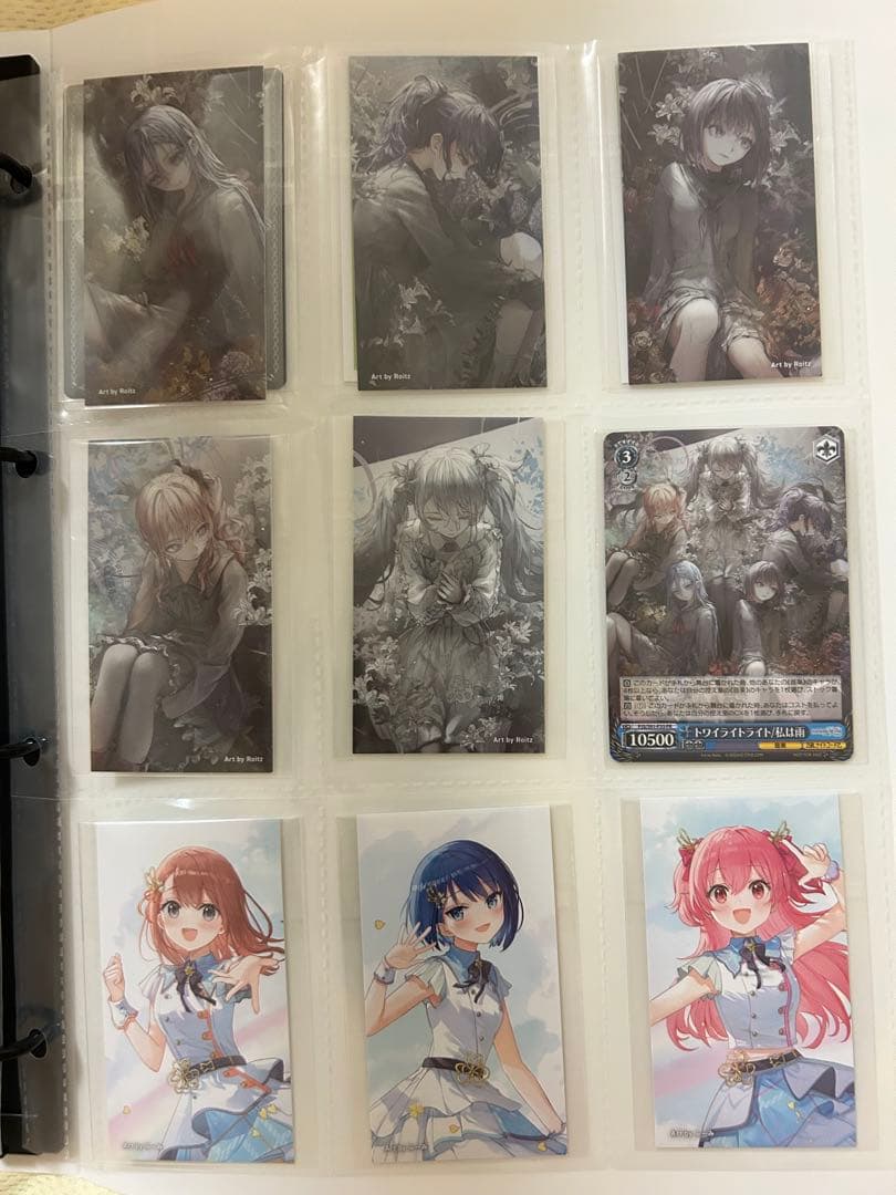 プロセカ　1st 〜9th 特典　CD トレカ