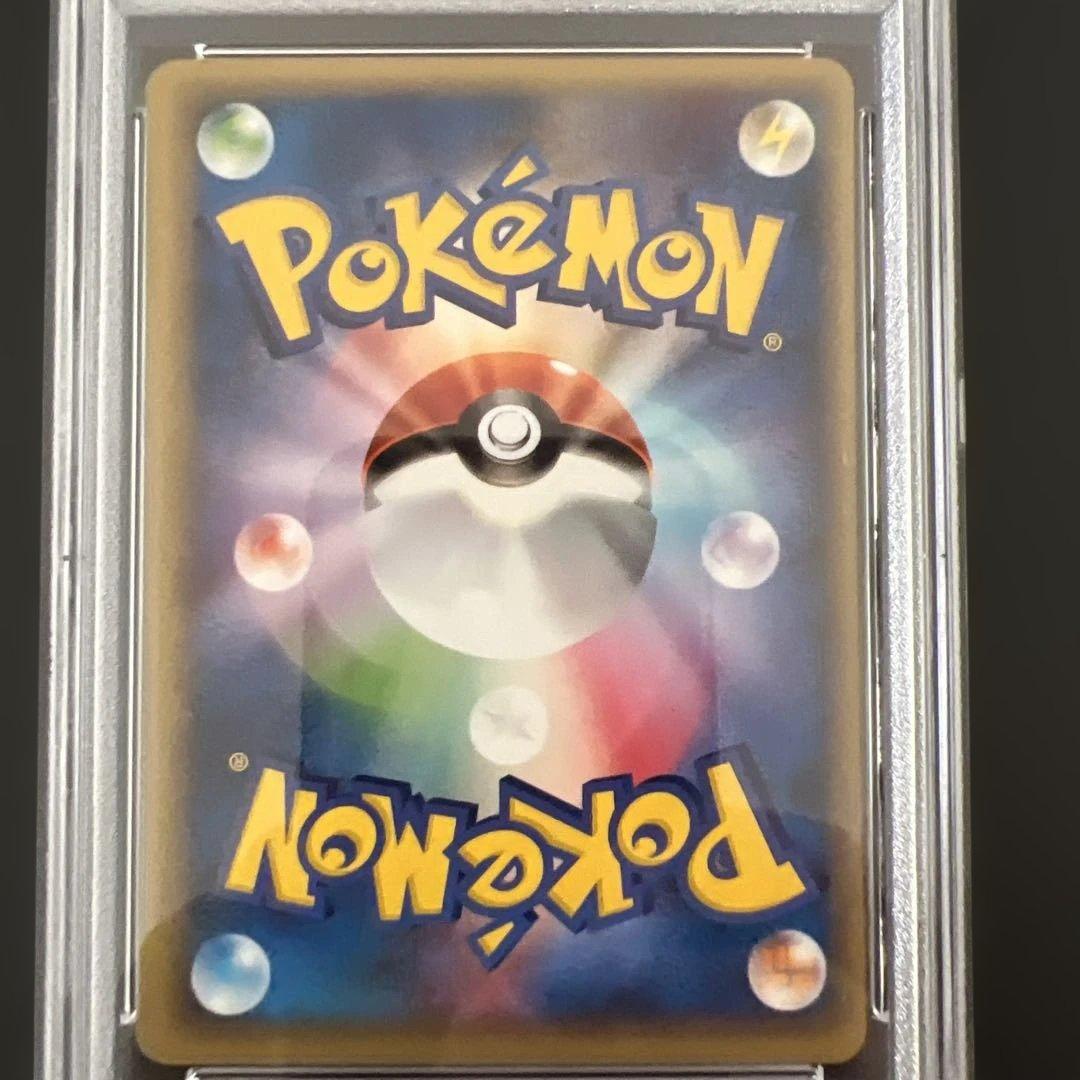 ポケモンカードweb カイリュー　PSA10