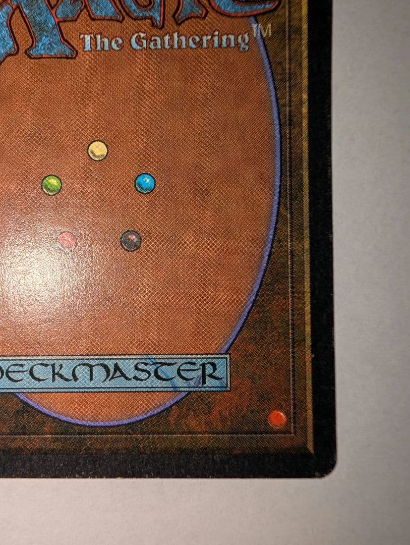 マジック：ザ・ギャザリング mox pearl