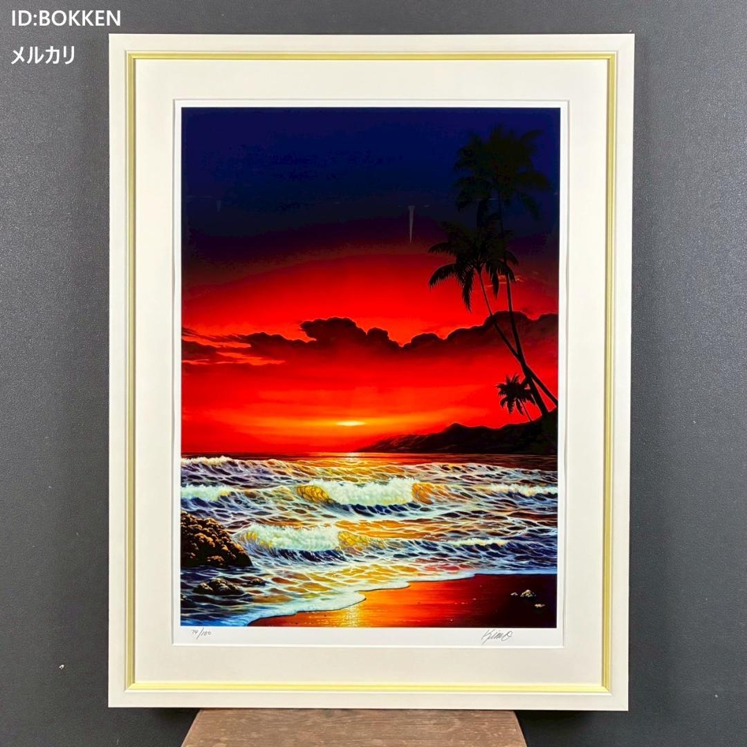 【最終値下げ】美品 キモ KIMO「ファイヤーダンス」シルクスクリーン 証明書有