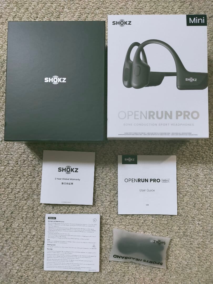 SHOKZ OPENRUN PRO(ショックズ オープンラン プロ)