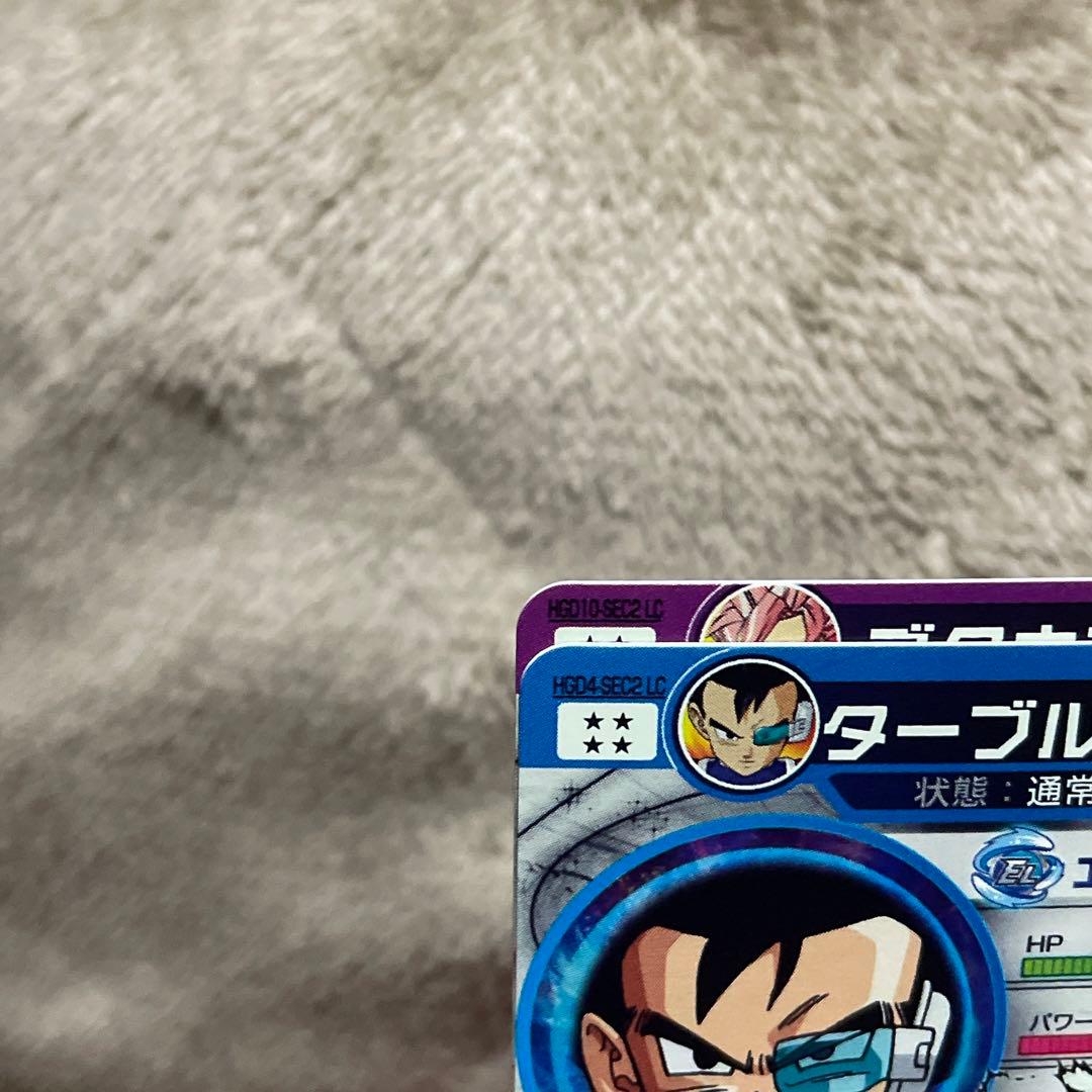 ドラゴンボールヒーローズ MM5 LC コンプリートセット