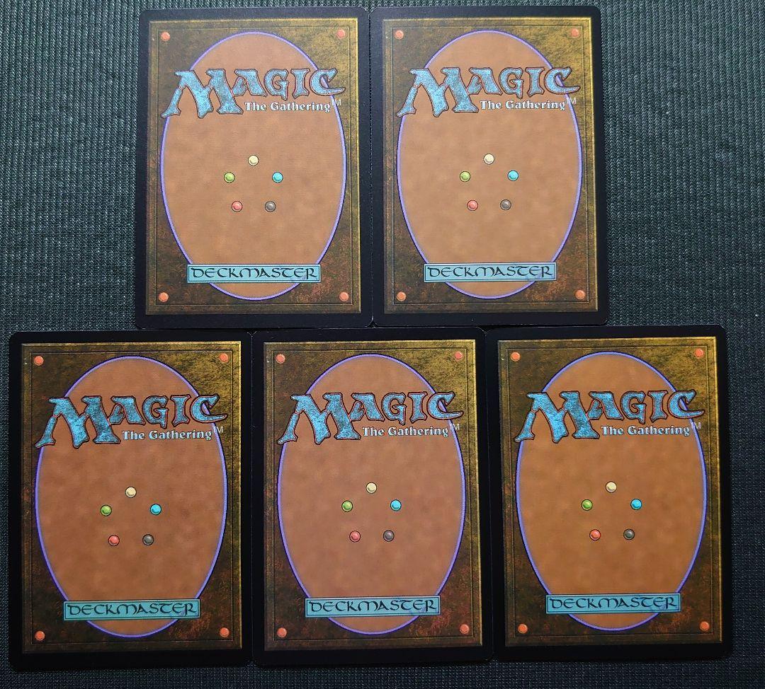 mtg 箔押しプロモ foil 神河伝説の神話ドラゴン 5枚セット neo