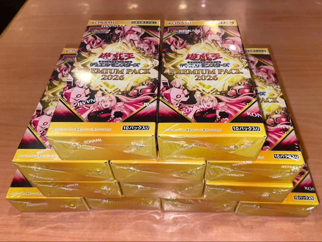 【新品・12BOXセット】遊戯王 OCG プレミアムパック2026