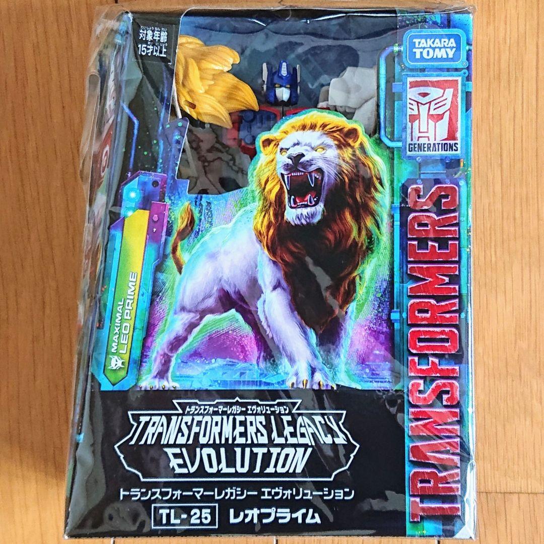 【未開封品】トランスフォーマーレガシー　TL-25 レオプライム　ライオコンボイ