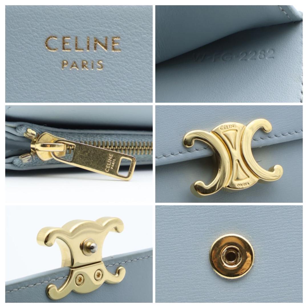 【超極美品】CELINE スモールフラップウォレット　トリオンフ　三つ折り財布