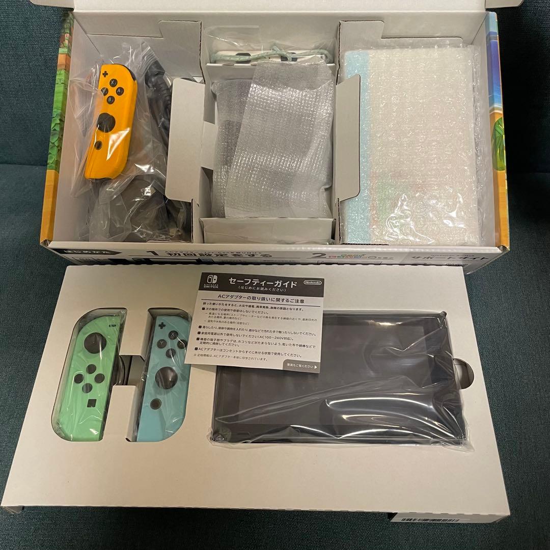 Nintendo Switch　ニンテンドースイッチ本体あつもりセット