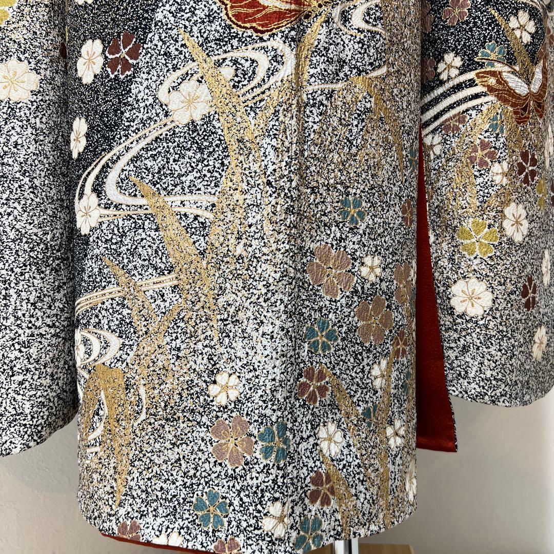 356 振袖フルセット 正絹 グレー 黒モノトーン 金彩 たたき染め シック