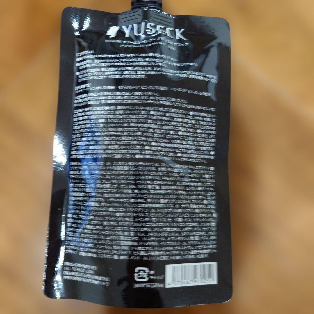 YUSEEK クリームシャンプー ナチュラルブラック 350g 2個セット