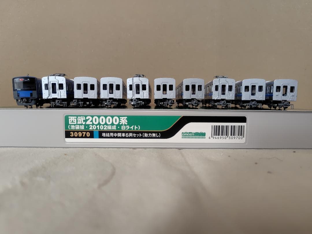 GREENMAX30969+30970西武20000系池袋線20102F白ライト