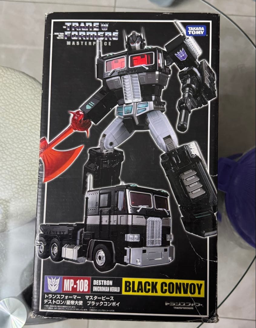 トランスフォーマー　マスターピース　ブラックコンボイ　MP10B