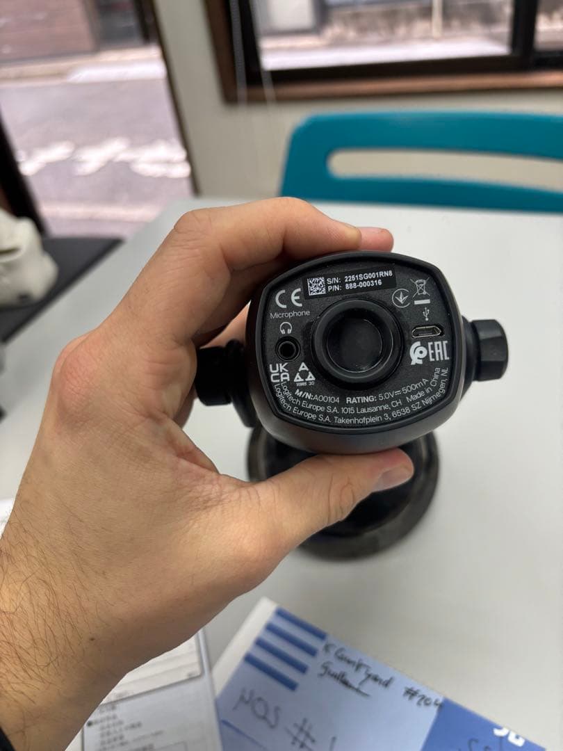 ロジクールG Blue YetiX