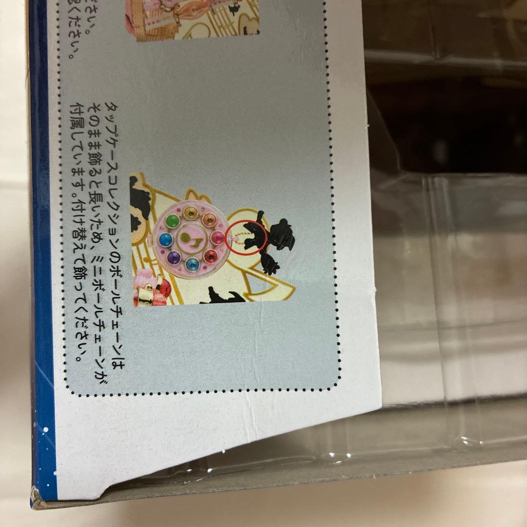 おジャ魔女どれみ マジカルスタンド＋タップケースコレクション