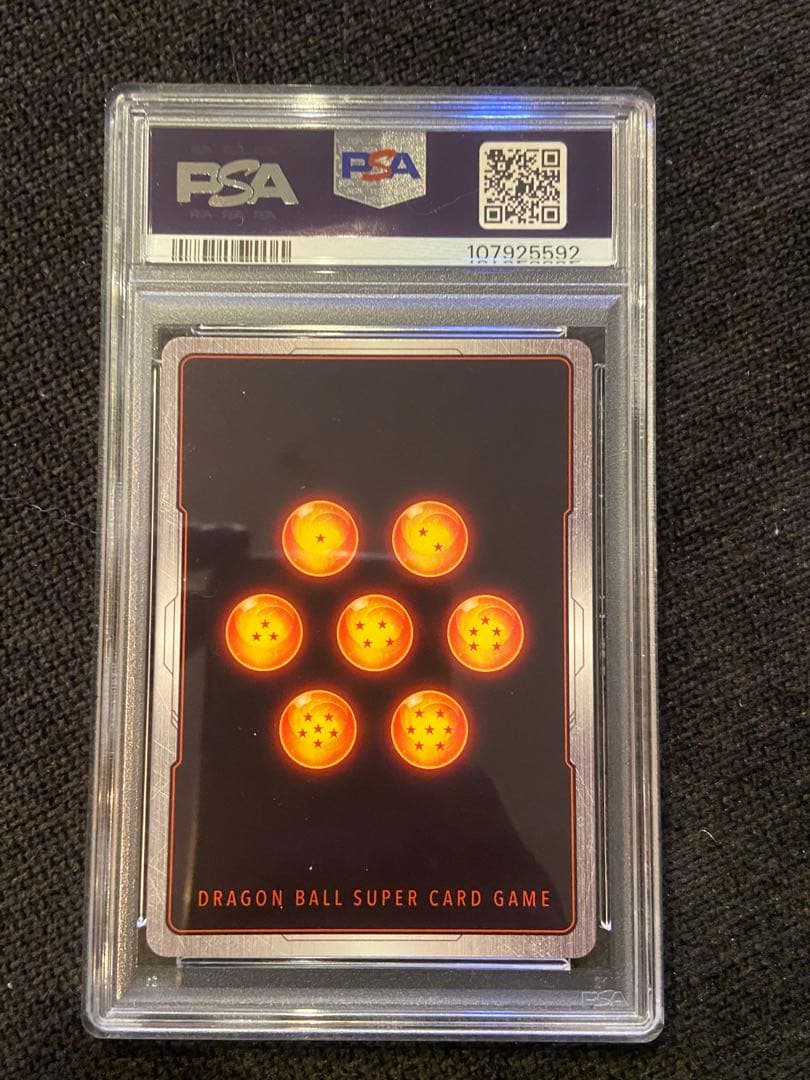 ドラゴンボール 孫悟空(ミニ) アルティメットバトル　プロモ PSA10