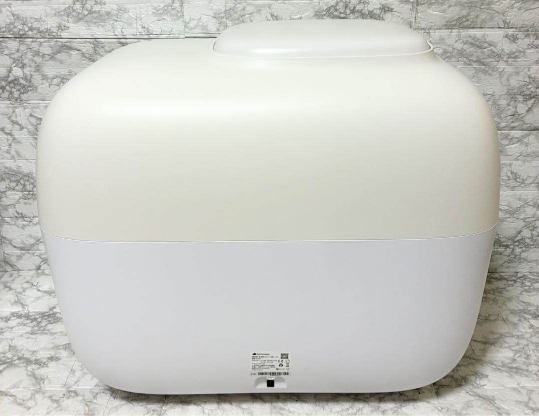 【美品 動作品】Pety + 全自動スマート猫トイレ ホワイト