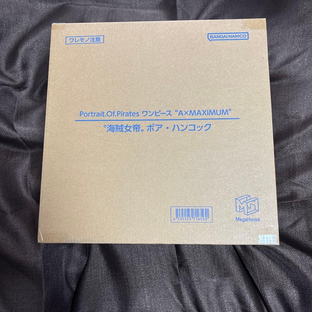 ワンピース POP A×MAXIMUM ボア・ハンコック フィギュア　新品未開封