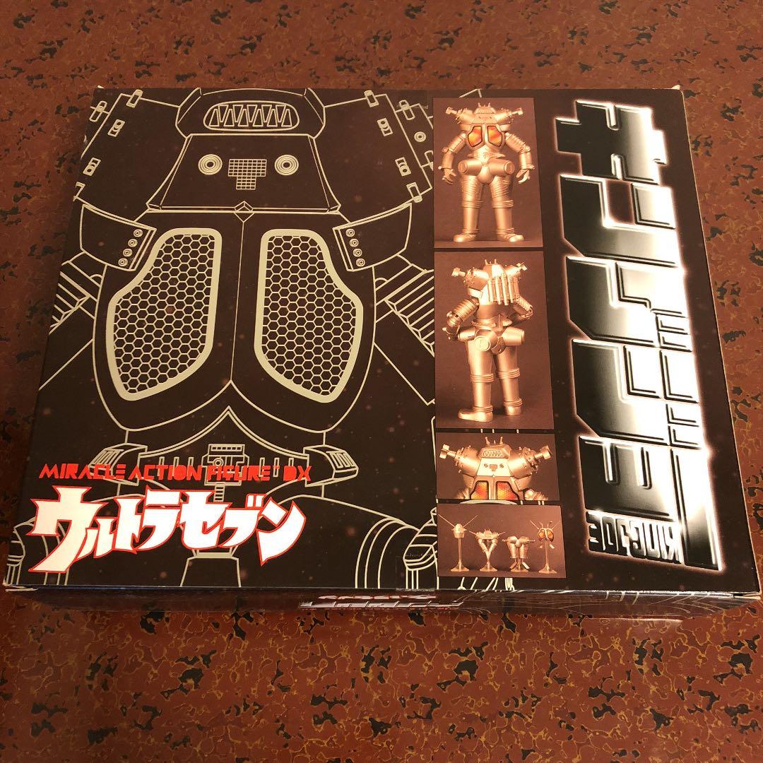 ホビージャパン誌上通販 限定商品 キングジョー スーツカラー版