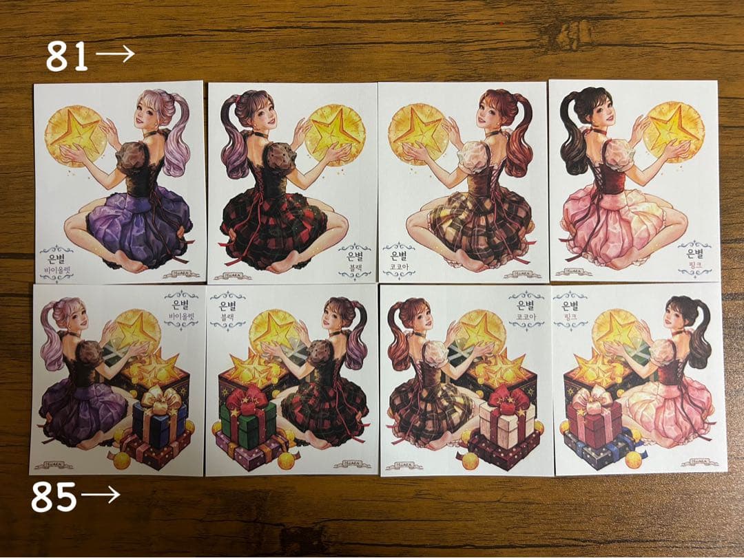 人物ステッカー　hwara様