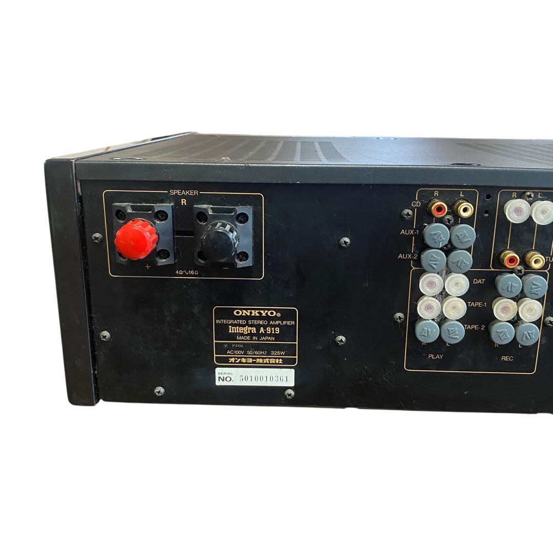 【ジャンク品】ONKYO アンプ　A-919 プリメインアンプ