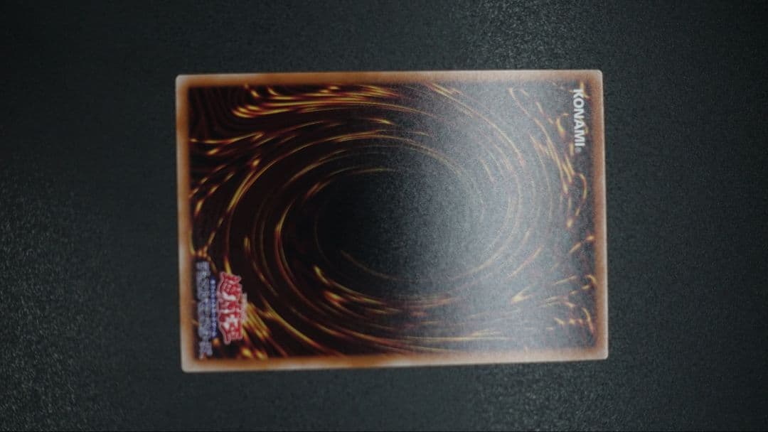 ドラゴンテイル 星辰砲手ファイメナ プリシク プリズマ 2枚