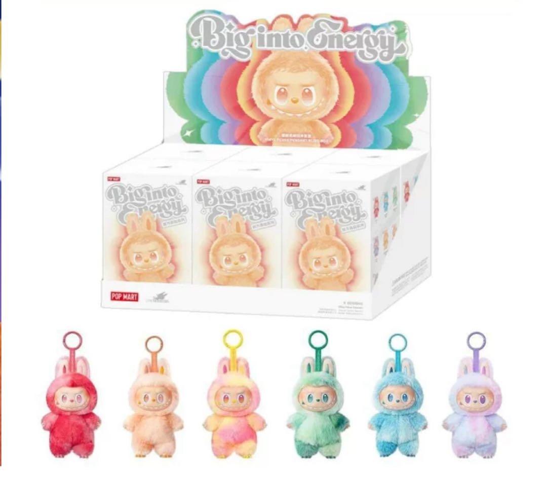 ラブブアソートボックス