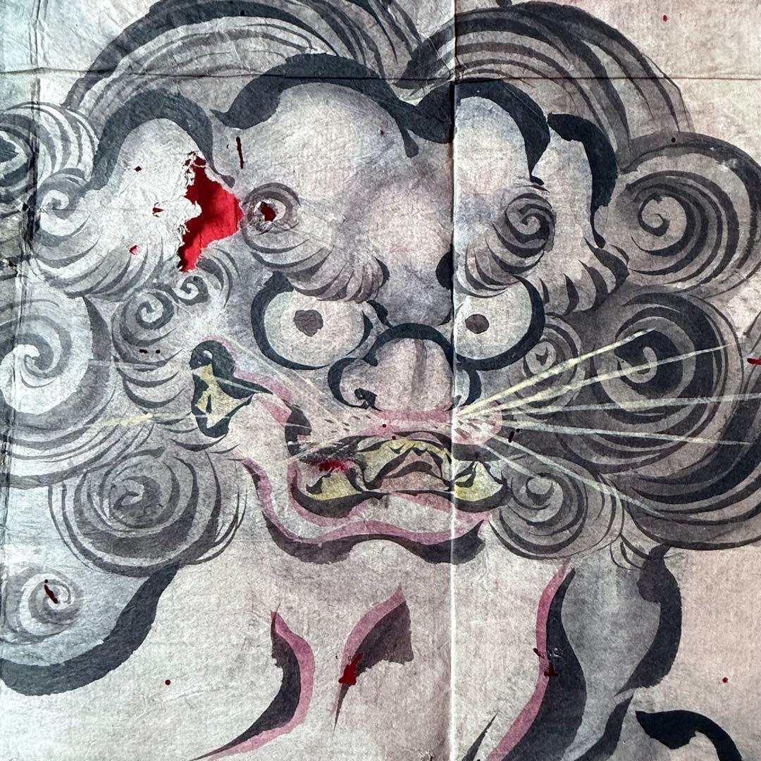 超限定8月2日20時迄‼️超絶傑作「青い唐獅子」粉本絵手本紙本肉筆署名新井寒竹筆⑪