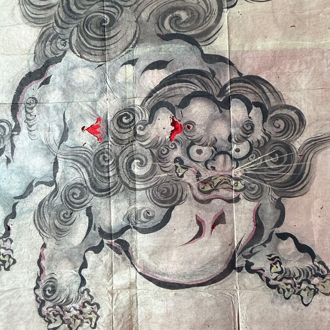 超限定8月2日20時迄‼️超絶傑作「青い唐獅子」粉本絵手本紙本肉筆署名新井寒竹筆⑪