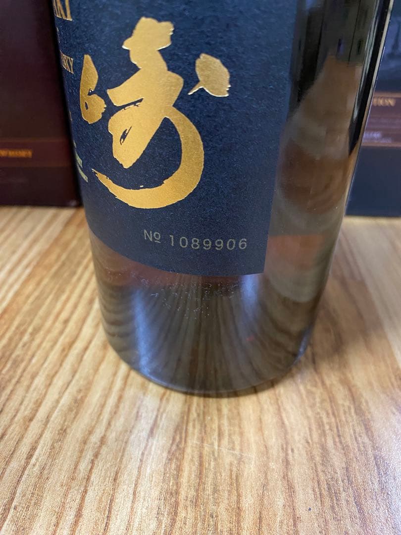 ウィスキー　まとめ売り