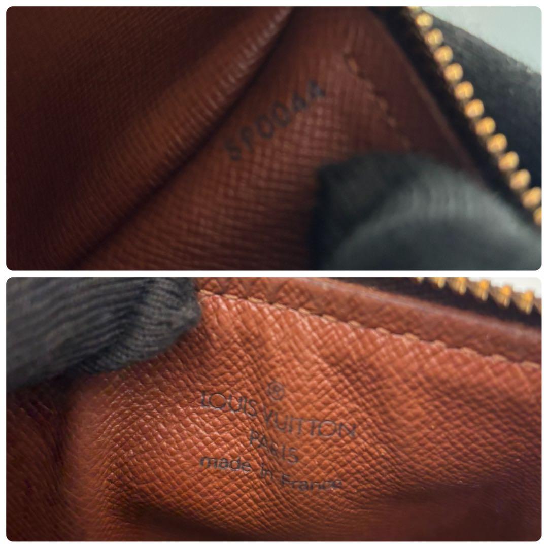 【鑑定済】ルイヴィトン　パピヨン　モノグラム　ハンドバッグ　ミニボストン　茶色