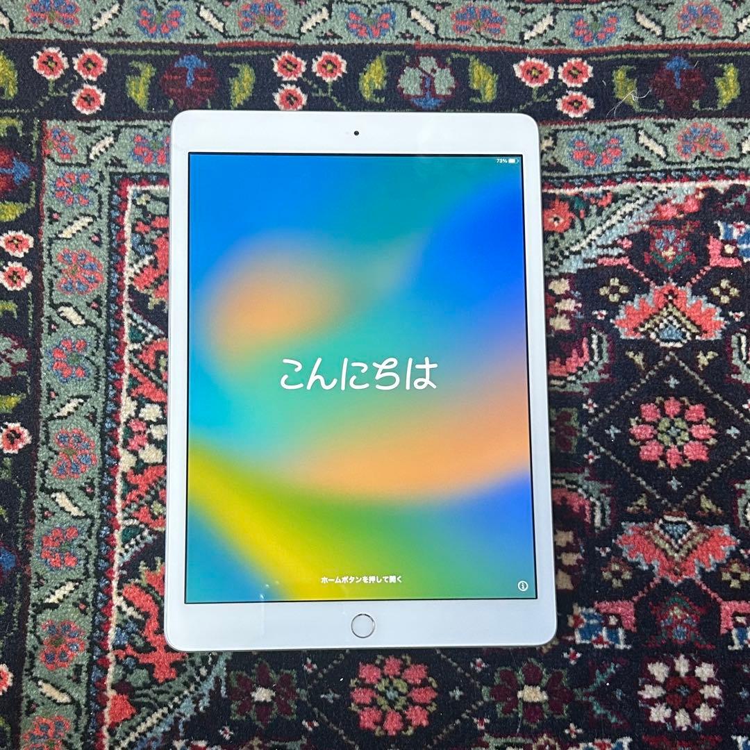 iPad 第8世代 32GB Wi-FIモデルシルバー 本体　箱あり