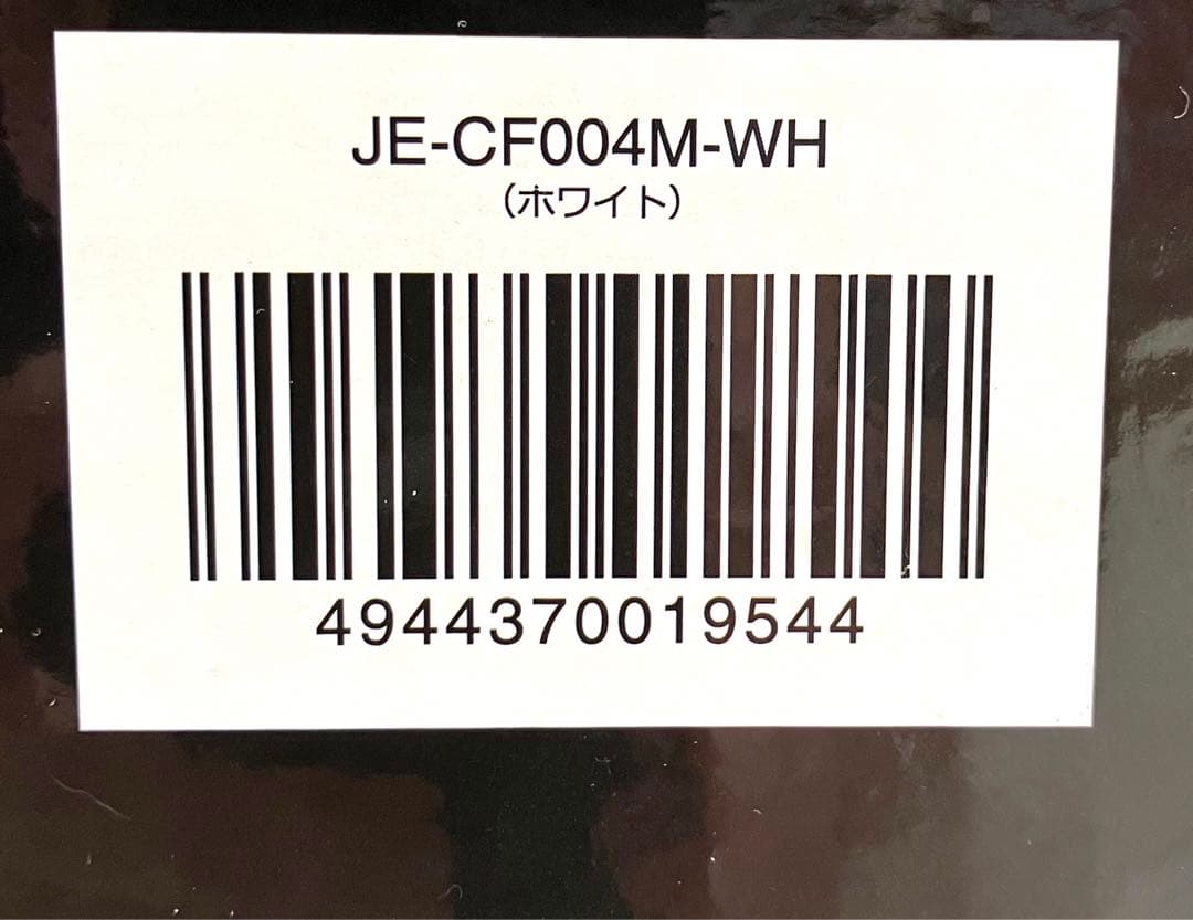 新品未使用 JAVALO ELF シーリングファン JE-CF004M ホワイト
