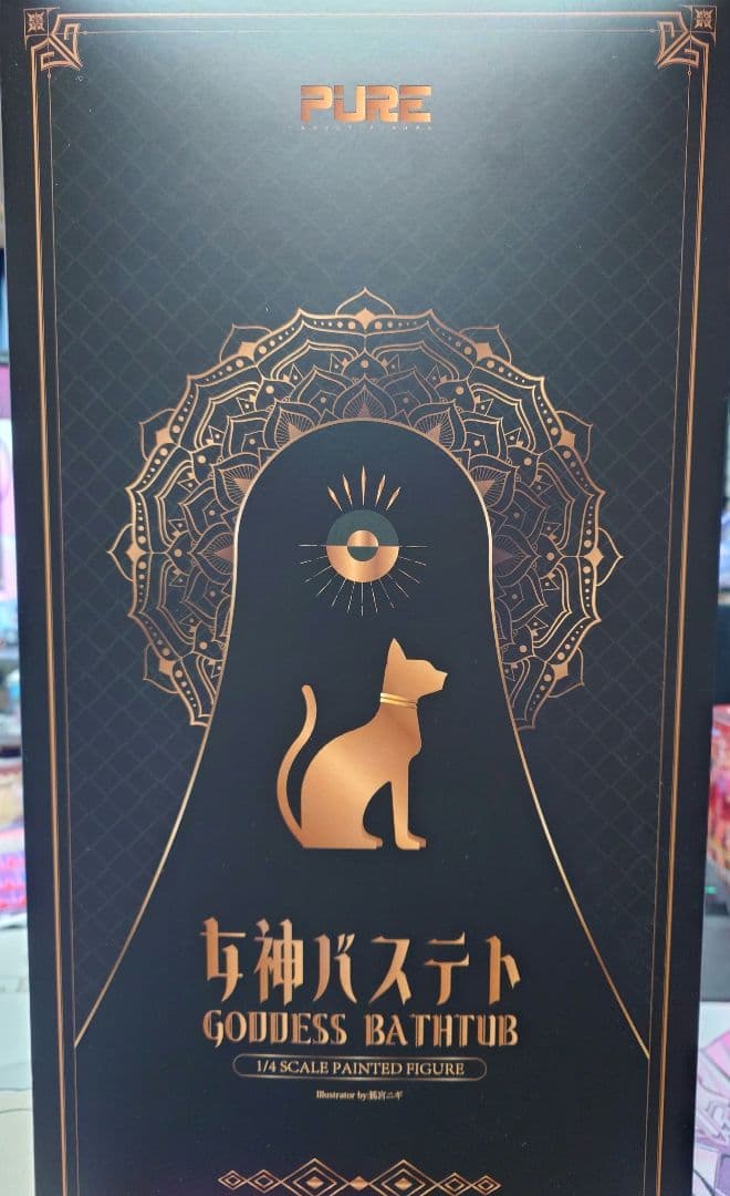 【匿名配送】女神バステト 1/4　スケールフィギュア　開封品